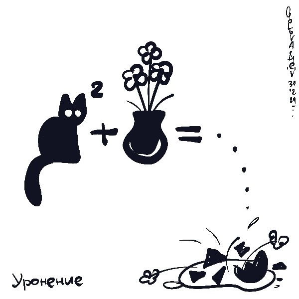   ) , , , , , ,  ,  