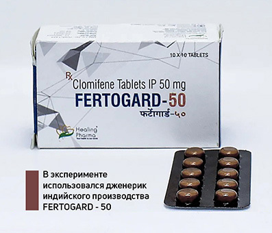 Тот самый дженерик.