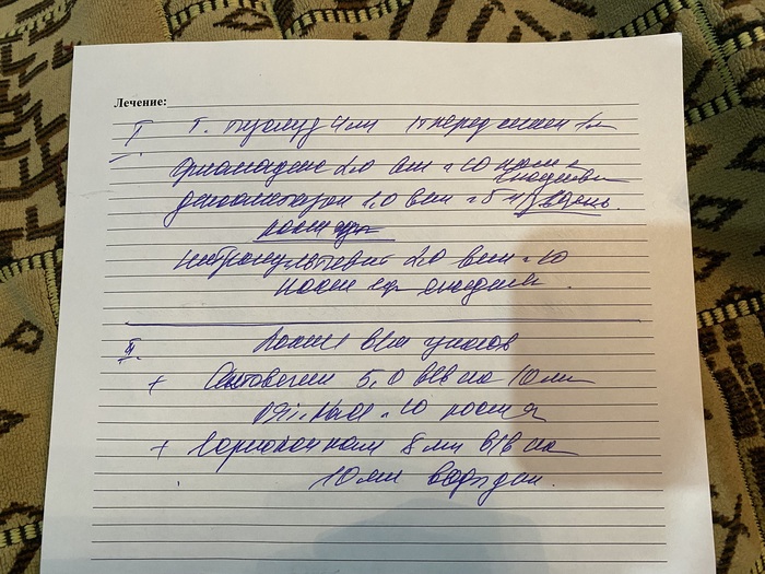   , ,   , , , ,  