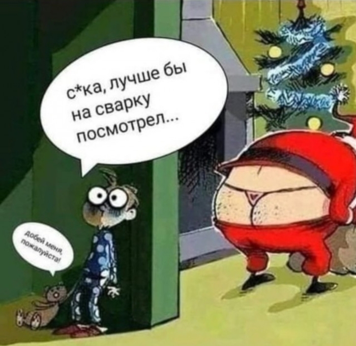 � �����������!!!