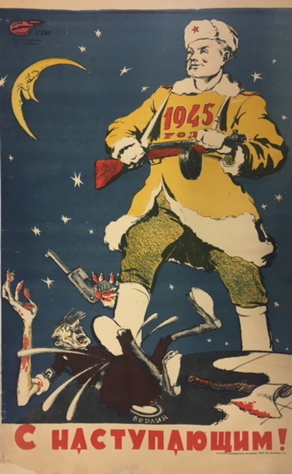 С наступающим 2025 годом!