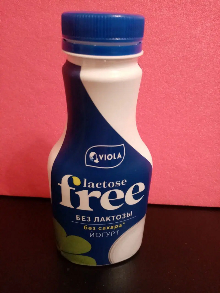 Viola lactose free.      .