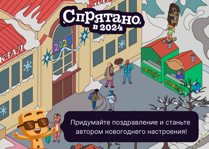  !    !  , , ,   2024, ,  