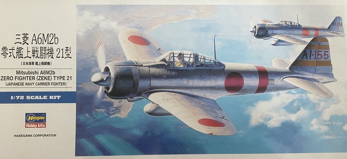 Mitsubishi A6M2b Zeke ( Zero) (1/72 Hasegawa)  ,  , , , , ,  , , 