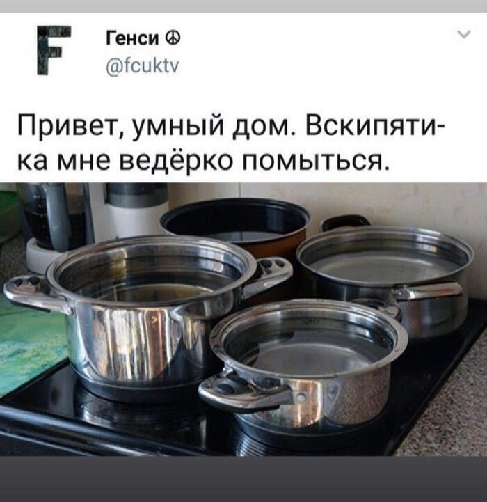   , ! , ,  , ,  