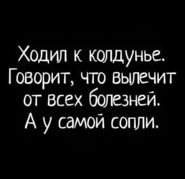    ,   , Telegram (), , , 