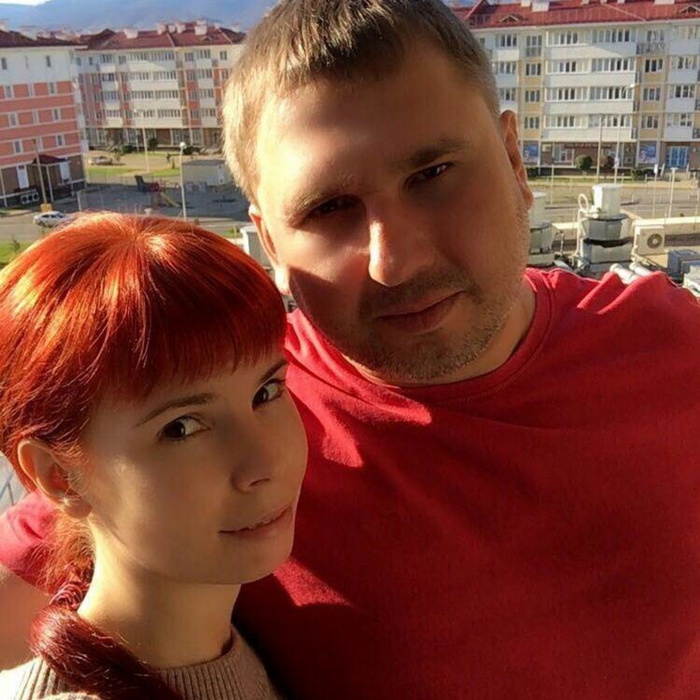 Ирина и Дмитрий