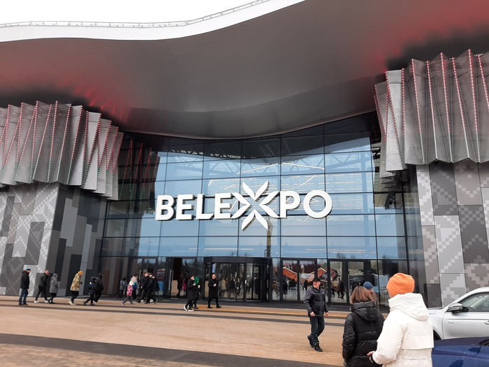      Belexpo ,  , , , , , 