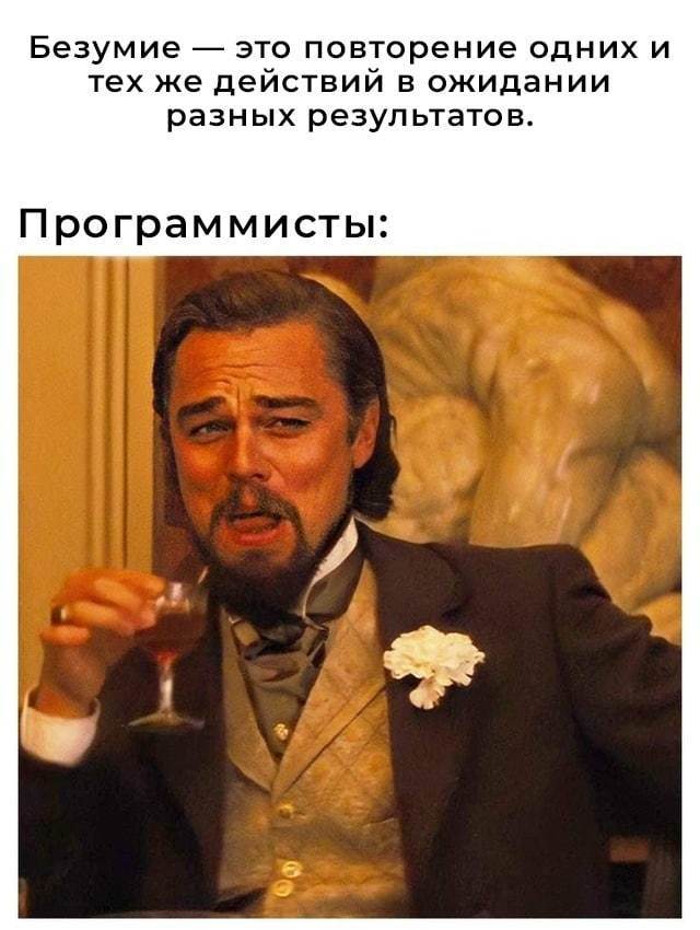   ... IT , , ,   ,   