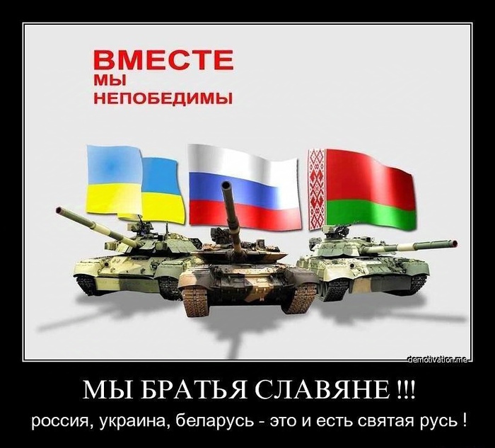 ������-�����, � ������-������ ���������