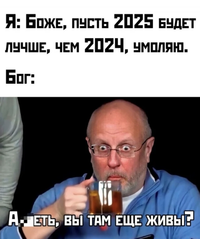   2025  , 2025,  , ,   
