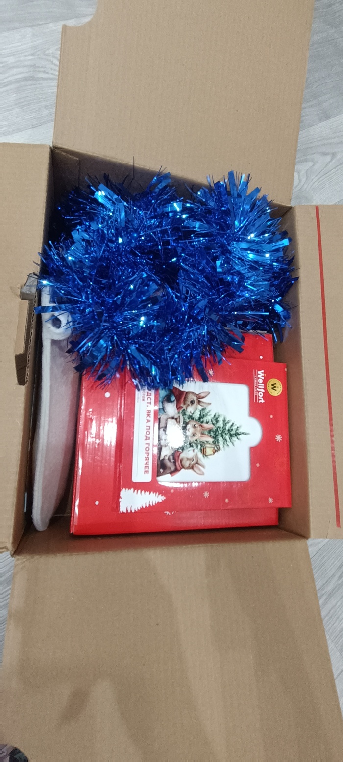 Участвую третий год и такая тяжёлая пришла впервые.