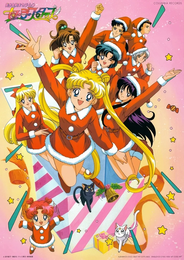 С Новым годом!!! - Sailor Moon, Sailor Mars, Sailor Mercury, Sailor Jupiter, Sailor Venus, Новый Год