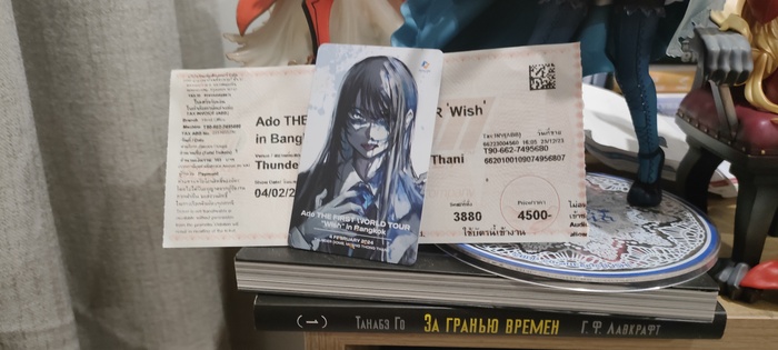 �� ������, � ����� ���� ������� ������� ������� � � �����.