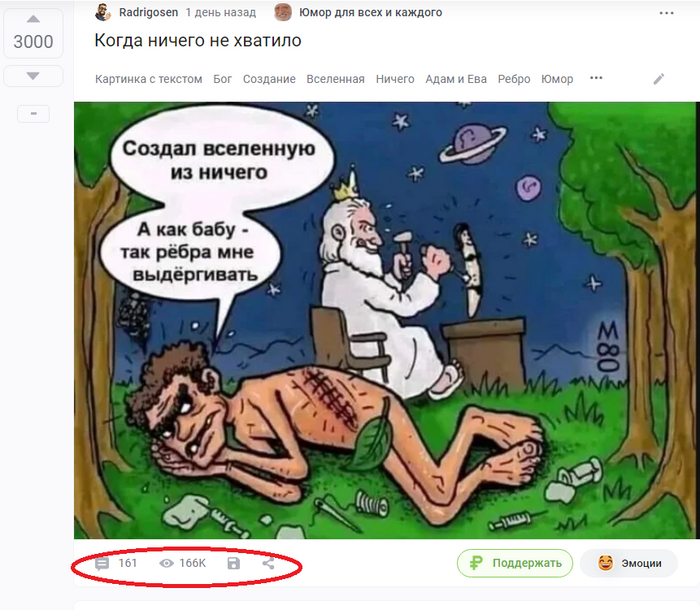   ))