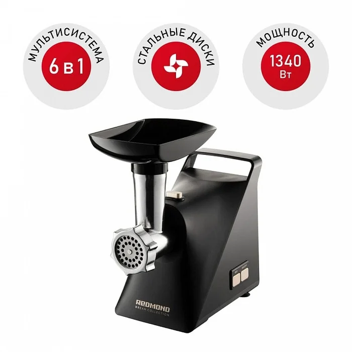TOP-10 meat grinders with vegetable cutter - rating of the best - Purchase, Products, Market, Rating, Longpost