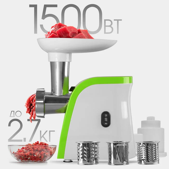 TOP-10 meat grinders with vegetable cutter - rating of the best - Purchase, Products, Market, Rating, Longpost