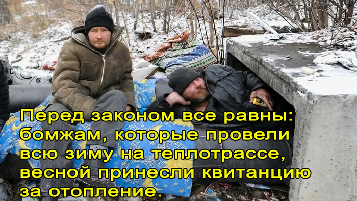 ����� ������� ��� �����...