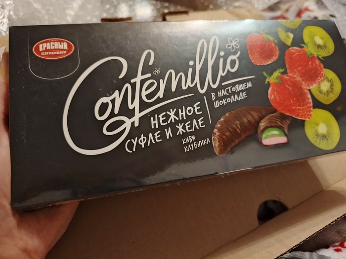 Любителям киви и клубники (то есть мне) посвящается!