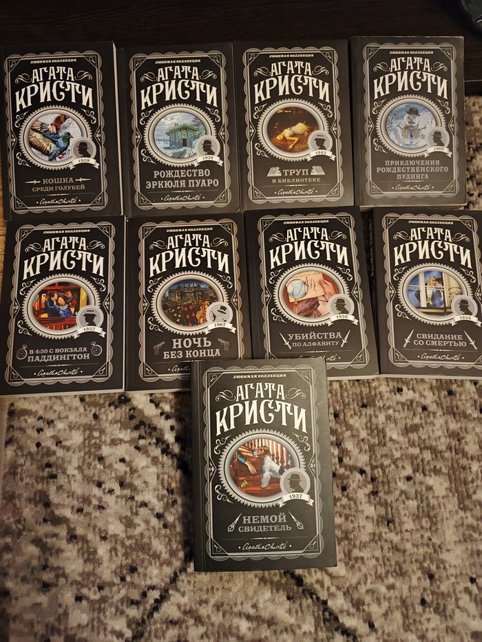 Ну вписались же?)