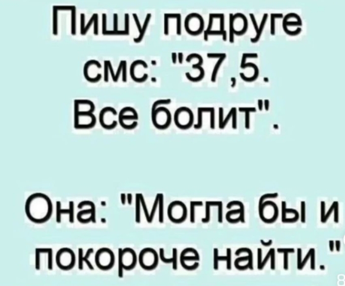 Видимо пикабушник попался