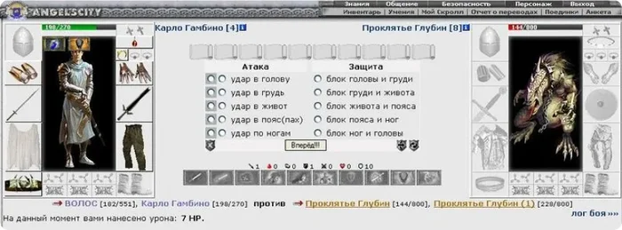 Ответ на пост «Продолжение разработки игры для Пикабу Игры» - Опрос, Геймджем, Инди, Разработка, Инди игра, Unity, Gamedev, Рогалик, GP Profit Jam, Roguelike, Браузерные игры, Пикабу игры, Без звука, Ответ на пост