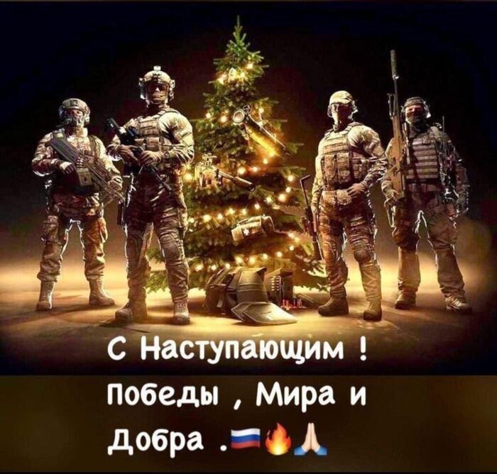 � ����� 2025 �����!