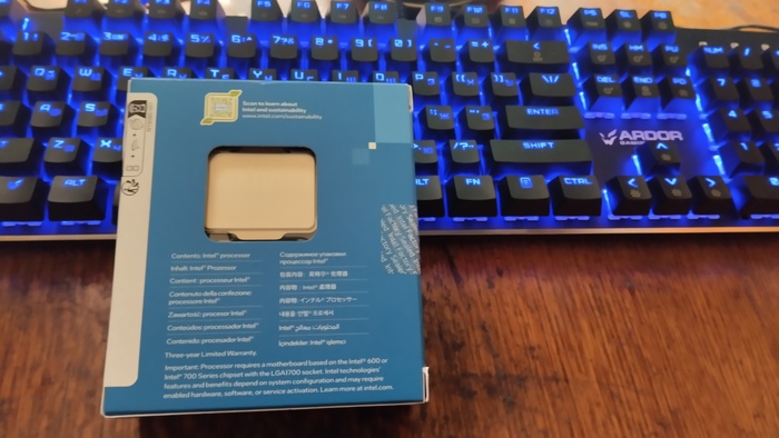 ��, � Intel ������� �����������?