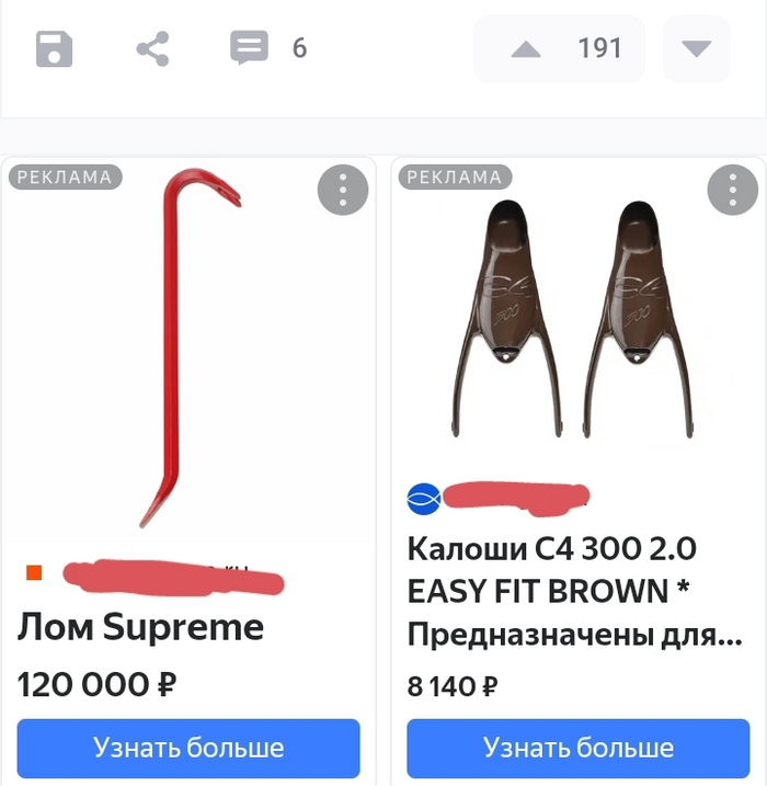 Даже и не знаю, что мне из этого нужнее...