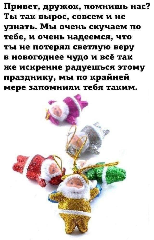   -,  ,  ,  90-,   ,  , 