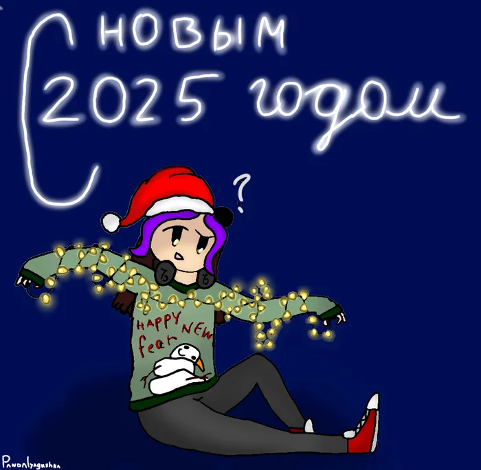 Happy New Year Pikabu! - My, New Year, Congratulation, Drawing