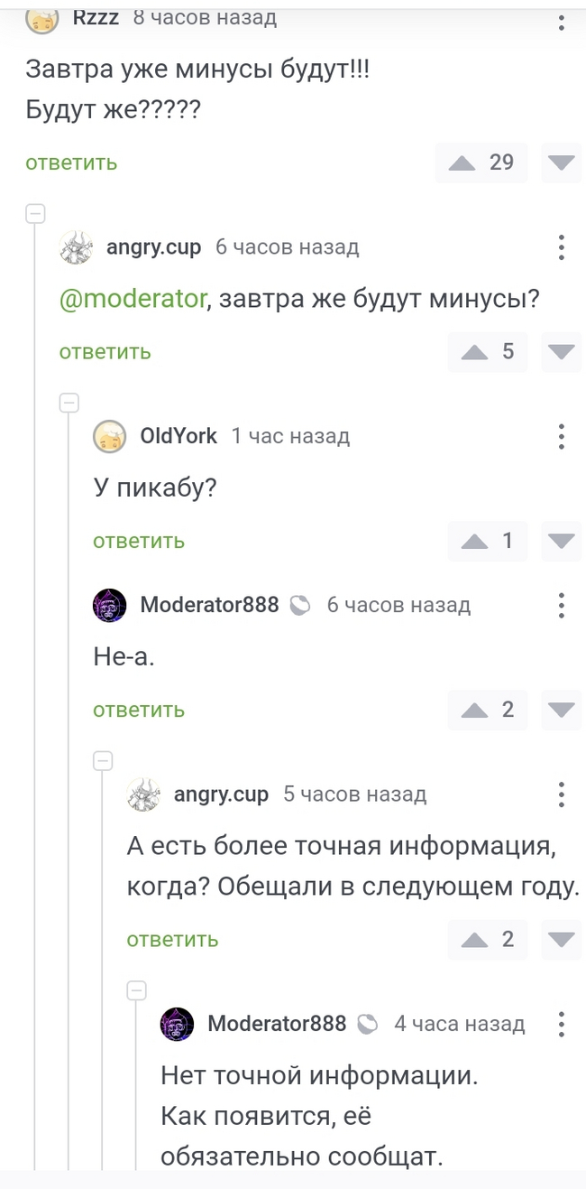 ,         !