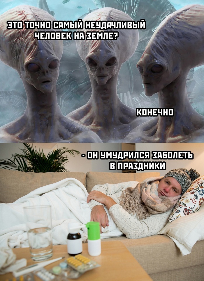    , ,   