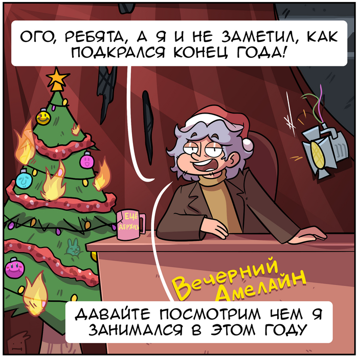   ! , Martadello, , 