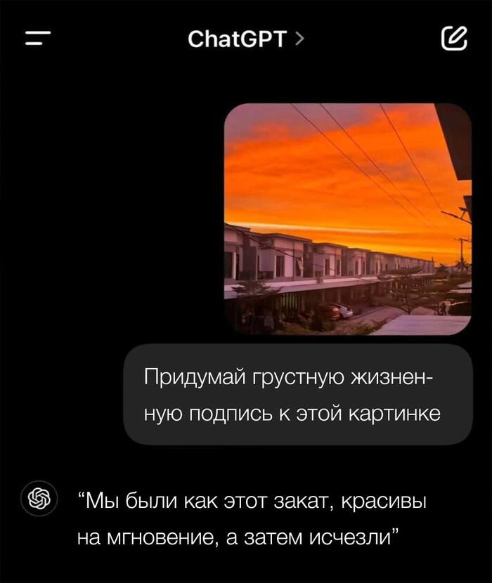 ChatGPT       , , , , ChatGPT