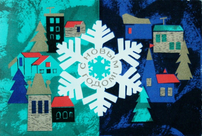 � ����� �����!