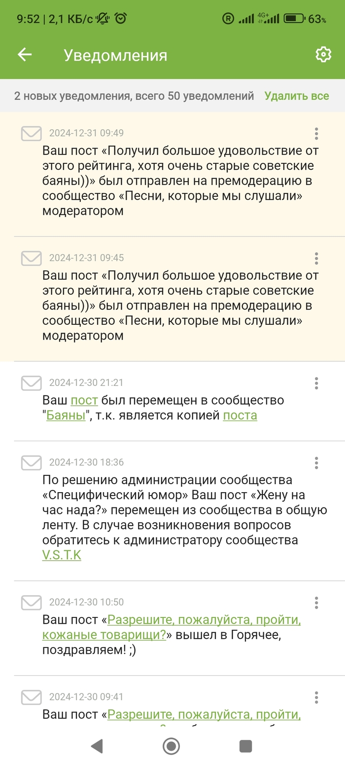      ,     ))  , , 1978, ,  , 