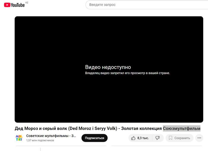   ? YouTube (), 2024, ,  , 