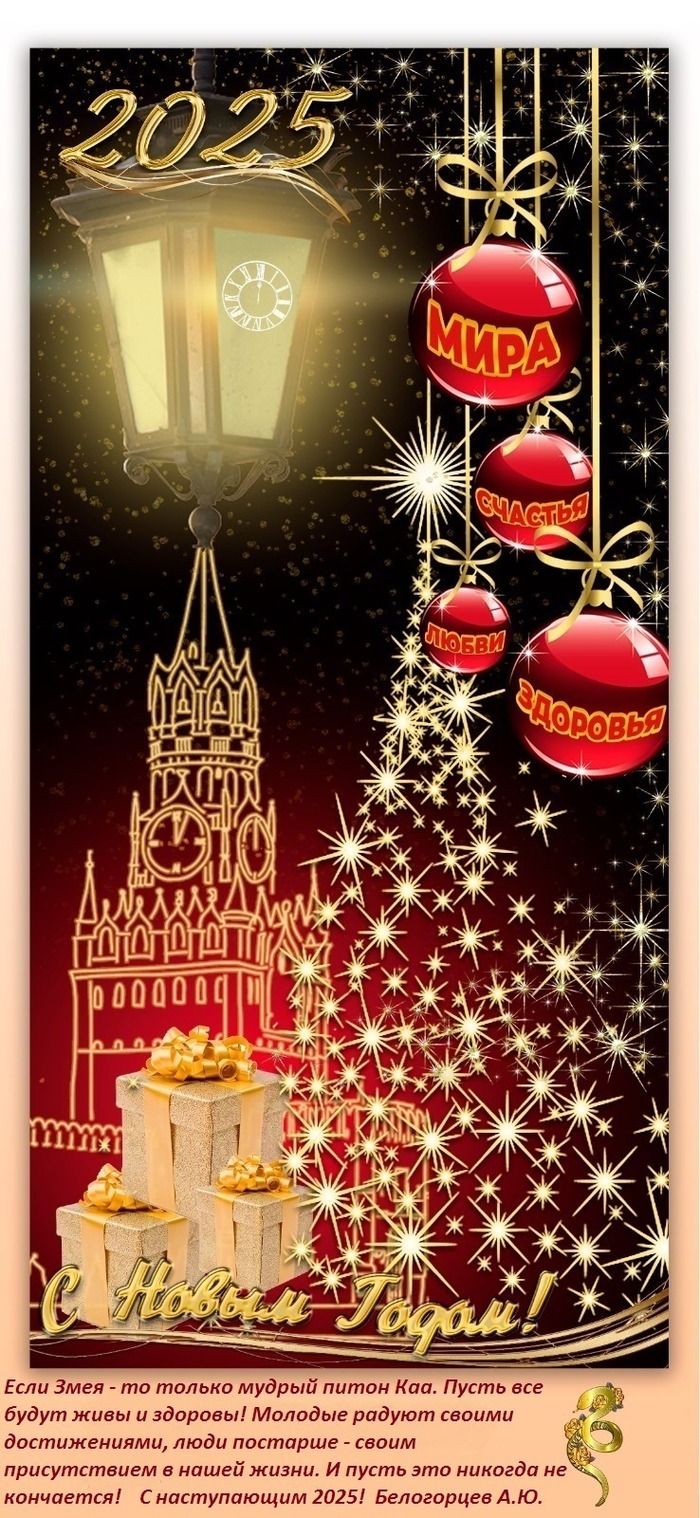 � ����� �����!