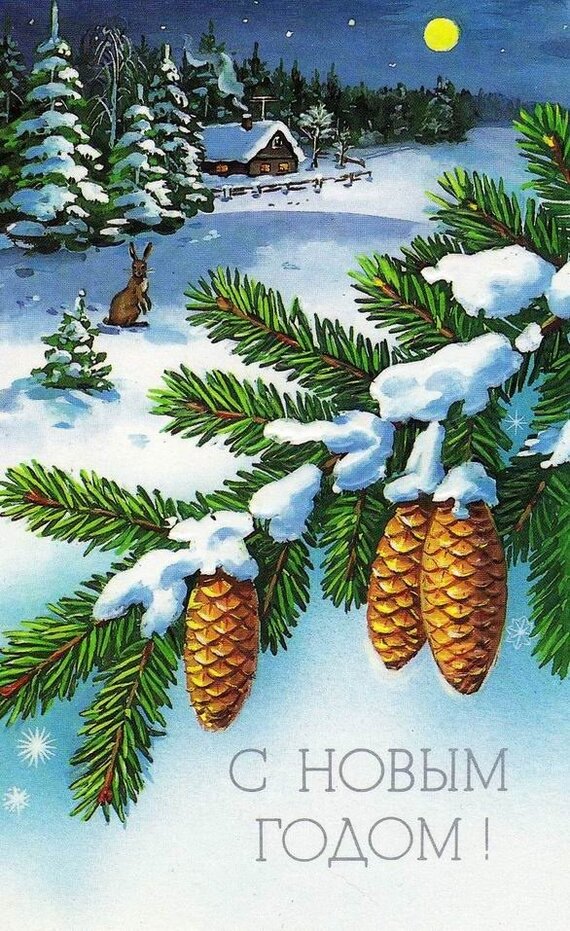 �������...