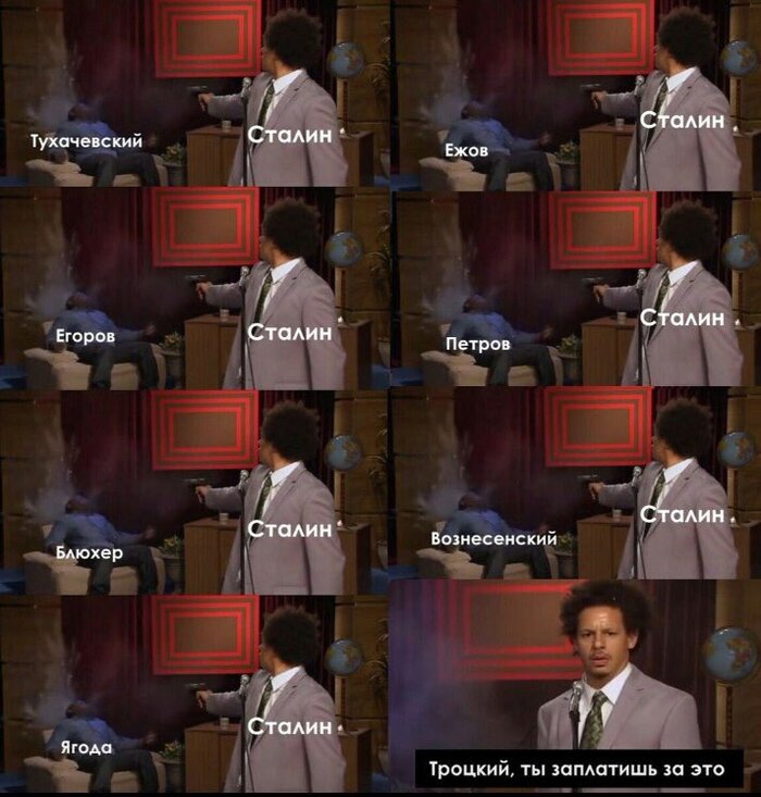 Ответ на пост «И.В. Сталин»