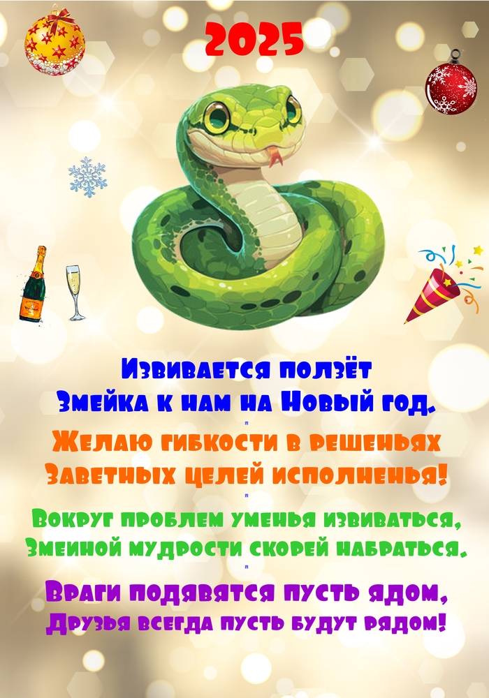    !  , , 
