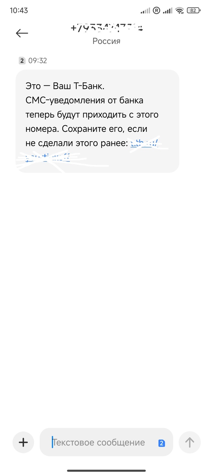     -  , , , 
