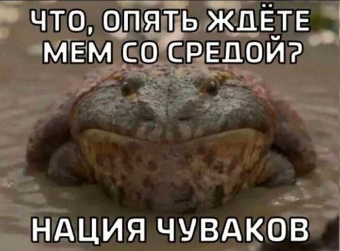     , !