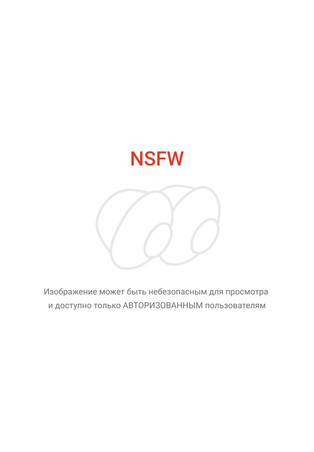 ����� � ��� ������