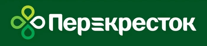 75+ MEGA Top Perekrestok promo codes for January 2025: Free delivery, AND NEW YEAR'S Discounts! - Freebie, Discounts, Promo code, Longpost