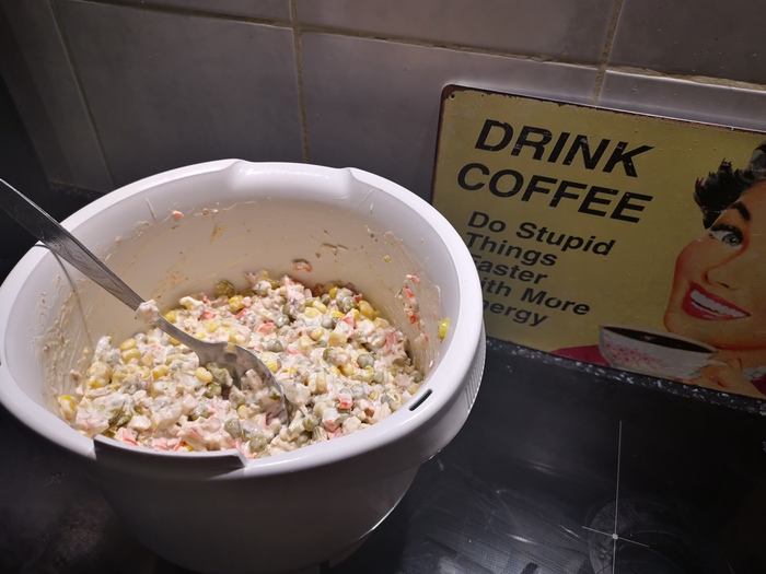 На этом всё. С наступающим, мужики!