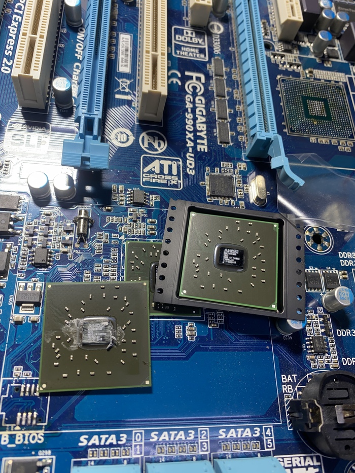 старый и новый