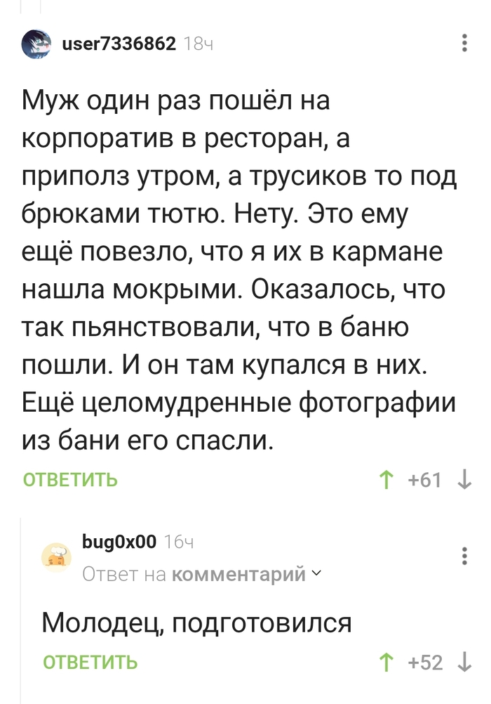 !) , , , ,   , , 
