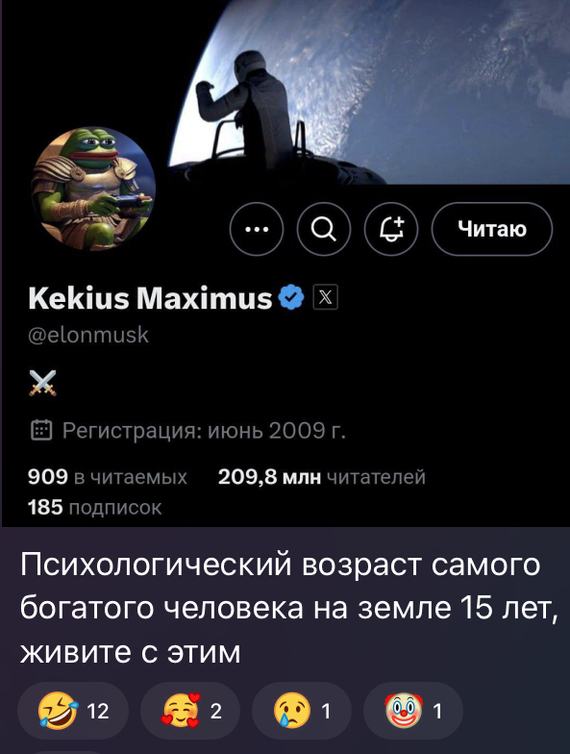 0%  ,  , X (Twitter), 